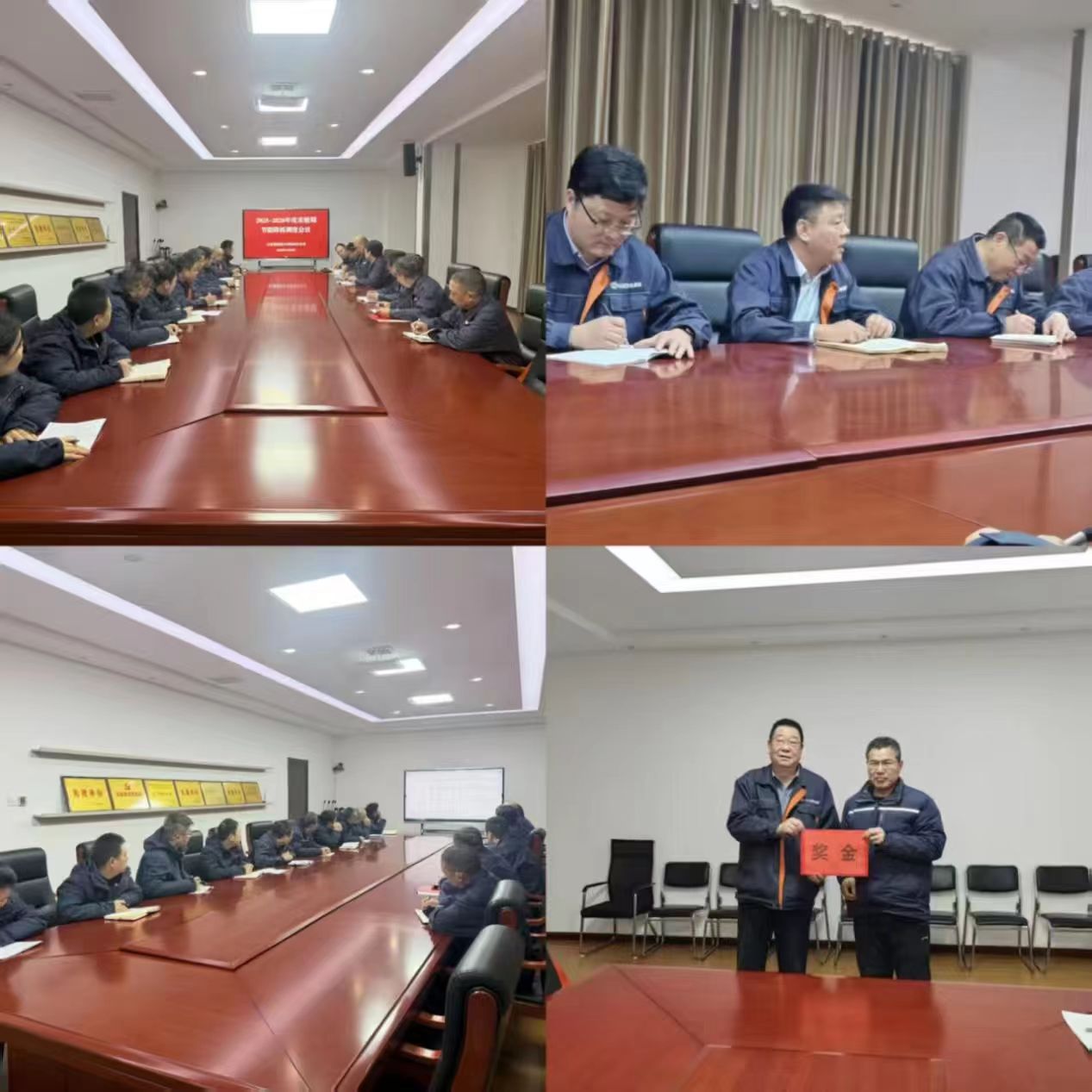 傳網(wǎng)站.jpg 傳網(wǎng)站.jpg